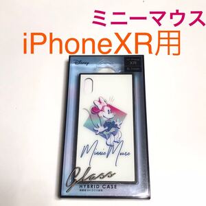 匿名送料込み iPhoneXR用カバー ケース ディズニー Disney ミニーマウス Minnie Mouse 可愛い 強化ガラス iPhone XR アイフォーンXR/TC5