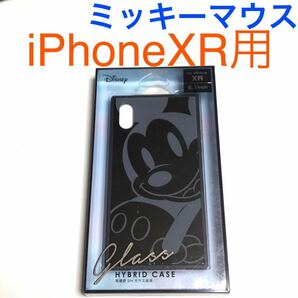 匿名送料込 iPhoneXR用カバー ケース ディズニー Disney ミッキーマウス　Mickey Mouse ブラック iPhone10R アイホンXR アイフォーンXR/TE5