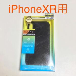 匿名送料込み iPhoneXR用カバー ハイブリッド ガラス ケース ブラック 黒色 強化ガラス iPhone10R アイホンXR アイフォーンXR/TF0-2