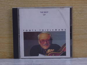 △F/206●ジャズ音楽CD☆トゥーツ・シールマンス TOOTS THIELEMANS☆ベスト・オブ・トゥーツ・シールマンス☆中古品