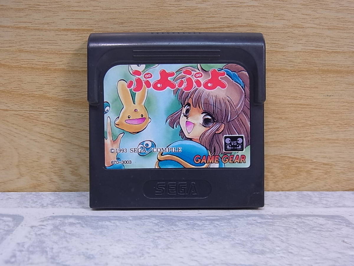 GG】セガ ゲームギア JリーグGGプロストライカー'94 | BuyJapon GG】セガ ゲームギア JリーグGGプロストライカー'94 | BuyJapon