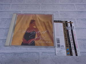 △F/220●ジャズ音楽CD☆ベスト・オブ・ジャズ・ヴォーカル☆THE BEST OF JAZZ VOCAL☆中古品