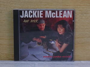 △F/239●ジャズ音楽CD☆ジャッキー・マクリーン JACKIE McLEAN☆ハット・トリック hat trick☆中古品