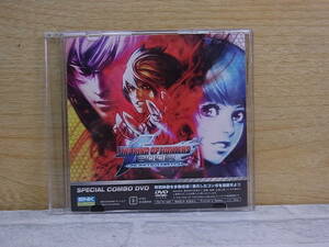 △F/249●SNK☆ザ・キング・オブ・ファイターズ THE KING OF FIGHTERS 2002 UNLIMITED MATCH☆スペシャルコンボDVD☆中古品