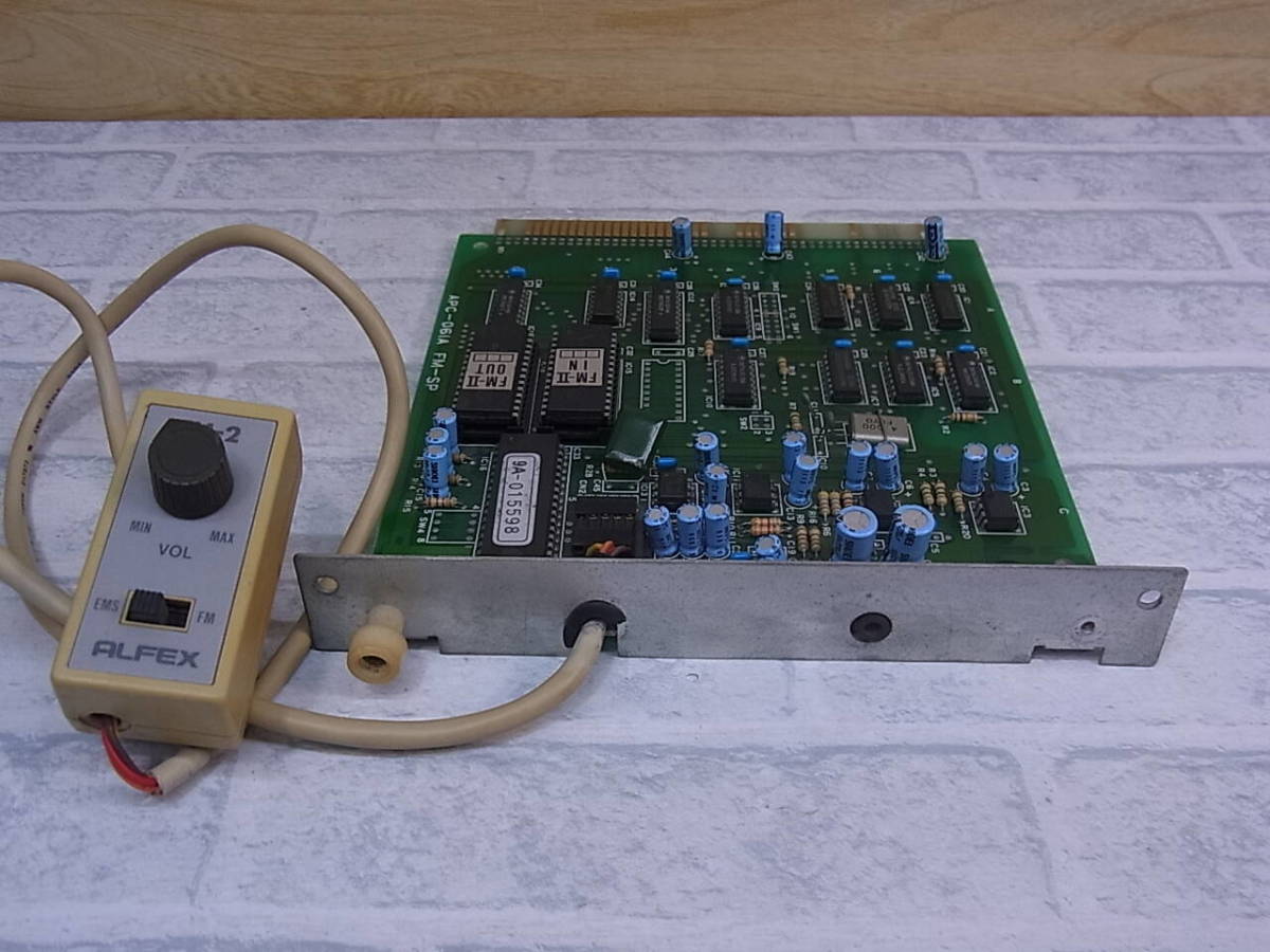 2023年最新】ヤフオク! -音源ボード(PC-98)の中古品・新品・未使用品一覧