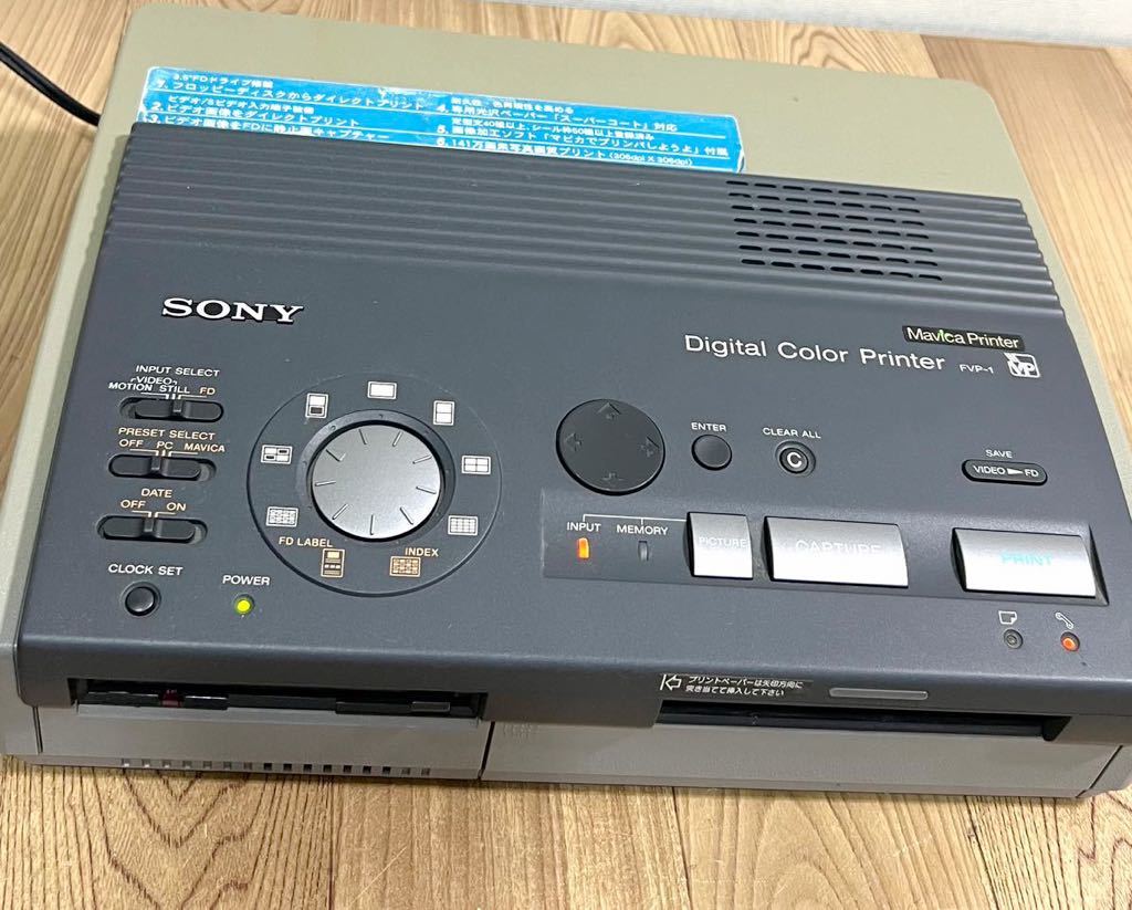 2023年最新】ヤフオク! -デジタルカラープリンターの中古品・新品・未