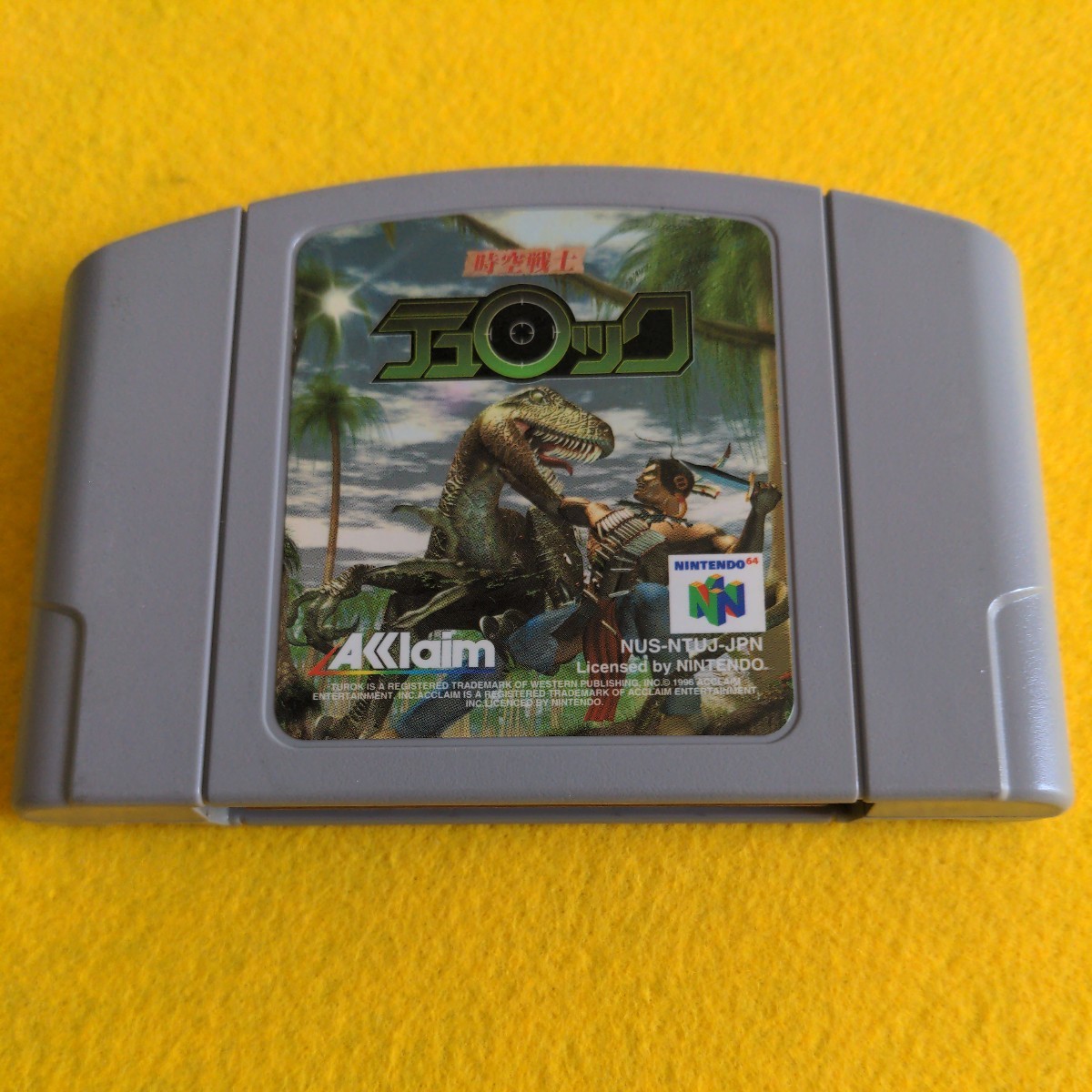ヤフオク! -「時空戦士テュロック」(NINTENDO 64) (テレビゲーム)の