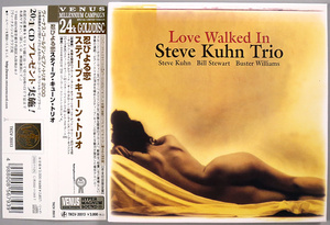 (紙ジャケ GOLD CD) Steve Kuhn Trio 『Love Walked In（忍びよる恋）』 国内盤 TKCV-35513 スティーブ・キューン・トリオ / Venus