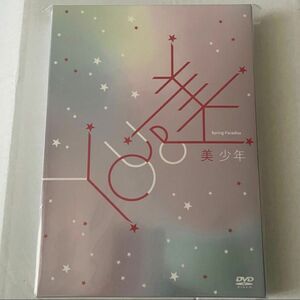 新品 美 少年 Spring paradise DVD You＆美 ジャニーズJr.