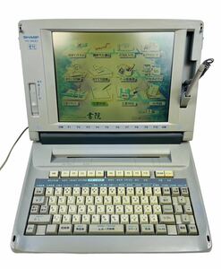 SHARP シャープ Shoin processor 書院 ワードプロセッサー カラーモニター ワープロ スキャナー機能搭載 WD-880EX