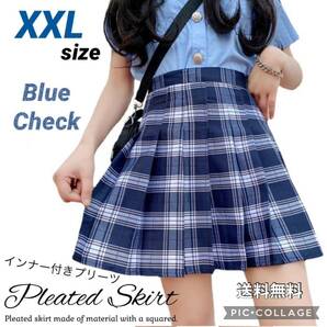 ■プリーツスカート ミニ【チェックブルー】XXLsize インナー付 可愛いミニスカの画像1