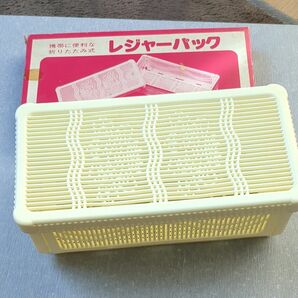 レトロお弁当箱　おにぎり入れ　サンドイッチ　 折りたたみ式かご