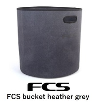 送料無料（一部除く）▲ FCS bucket heather grey　新品_画像1