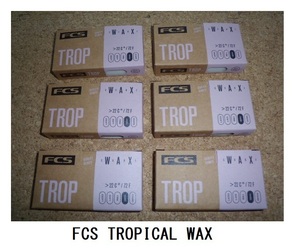 送料無料▲FCS SURF WAX Tropical　6個セット (新品)