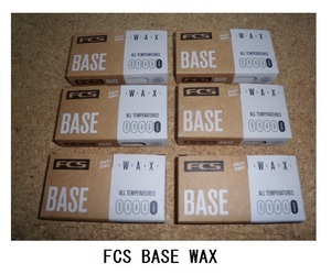 送料無料▲FCS SURF WAX Base 6個セット (新品)