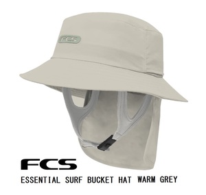 送料無料（一部除く） FCS ESSENTIAL SURF BUCKET HAT　WARM GREY XL 新品