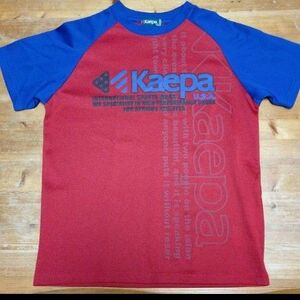 男の子 Kaepa Tシャツ 150　①