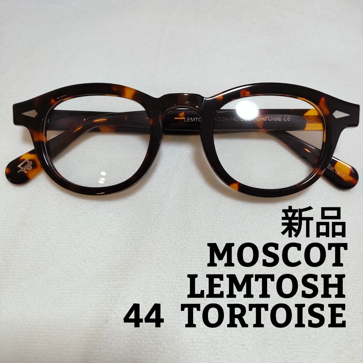 2023年最新】ヤフオク! -モスコット moscot(ファッション)の中古品