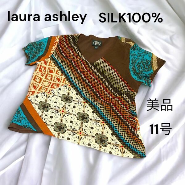 シルク100% ローラアシュレイ　オリエンタル調　トップス　Tシャツ　11号　lauraashley