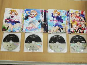 K-2709 ラブライブ! 全6巻+2nd Season 全6巻+サンシャイン!! 全6巻+The School Idol Movie(ジャケ2枚無し)(ケースなし) DVD レンタル版