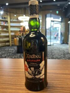 アードベッグ 2023 ビザールバーベキュー 700ml 50.9% / ARDBEG BizarreBQ