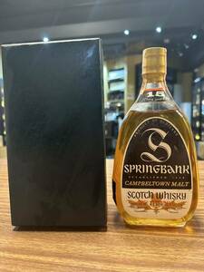 希少品 スプリングバンク 15年 750ml 43% SRINGBANK キャンベルダウン 箱付き 古酒 Pear Shape Bottle Black Label 未開封