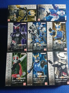 送料無料★掌動-XX(ダブルクロス)SHODO-XX DOUBLE CROSS仮面ライダー04全8種セット:検索:新1号スカルジョーカーライジングドラゴンフォーム