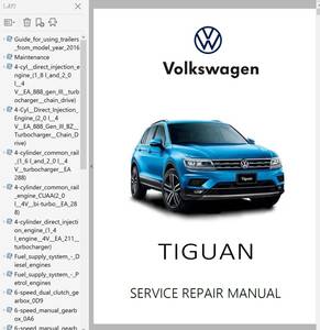 フォルクスワーゲン ティグアン 2016~ ファクトリーワークショップマニュアル 配線図 整備書 AD1 TIGUAN