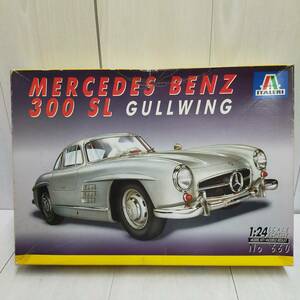 【 送料無料 】 希少 未組立 ◆ ITALERI MERCEDES BENZ 300SL 1/24 スケール 660 イタレリ メルセデス ベンツ ガルウイング 模型 プラモ