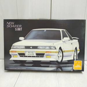 【 送料無料 】 希少 未組立 ◆ FUJIMI TOYOTA NEW SOARER 3.0GT 1/24 スケール SI-104 フジミ トヨタ ニュー ソアラ カスタム 模型 趣味