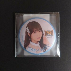 NMB48 加藤夕夏 缶バッジ 20 缶ミラー グッズ 