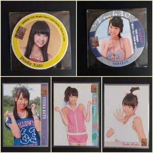 NMB48 加藤夕夏 シングル トレーディングカード コースター セット グッズ