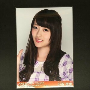 AKB48グループSHOP in Giftshop 羽田空港国際線ターミナル オレンジ帯 小谷里歩 NMB48 生写真