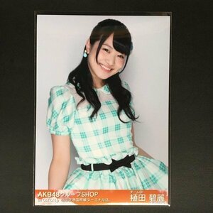 AKB48グループSHOP in Giftshop 羽田空港国際線ターミナル オレンジ帯 植田碧麗 NMB48 生写真