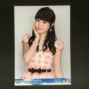 AKB48グループSHOP in Giftshop 羽田空港国際線ターミナル 青帯 川上礼奈 NMB48 生写真