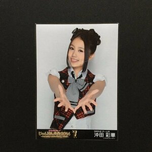 AKB48グループ じゃんけん大会2014 〜拳で勝ち取れ！1/300ソロデビュー争奪戦〜 沖田彩華 NMB48 生写真