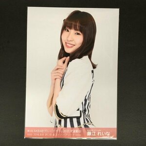 第2回 AKB48グループ チーム対抗 大運動会 藤江れいな NMB48 生写真