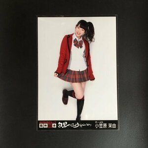 NMB48 小笠原茉由 生写真 AKB48グループ 臨時総会 白黒つけようじゃないか