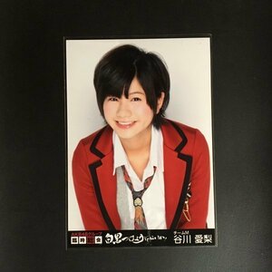 NMB48 谷川愛梨 生写真 AKB48グループ 臨時総会 白黒つけようじゃないか