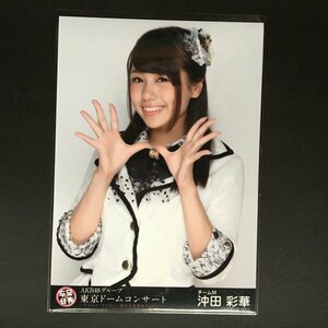 AKB48グループ東京ドームコンサート 沖田彩華 NMB48 生写真