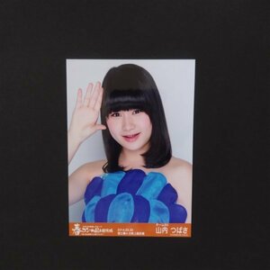 NMB48 山内つばさ 生写真 AKB48単独＆グループ 春コン★国立競技場～思い出は全部ここに捨てていけ!～2014.03.30 国立霞ヶ丘陸上競技場