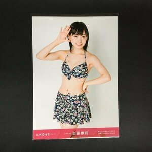 NMB48 生写真 AKB48グループ オフィシャルカレンダー 2017 太田夢莉