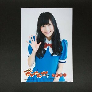 NMB48 生写真 げいにん! 3 DVD 特典 矢倉楓子