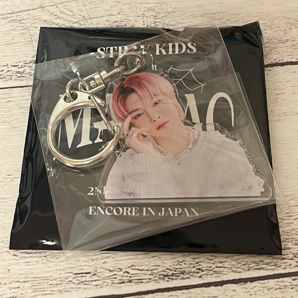 Stray Kids MANIAC アイエン アクリルキーホルダー