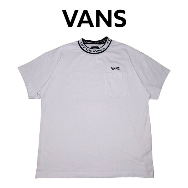 VANS　ロゴプリント　リンガーTシャツ　ヴァンズ　バンズ　リンガーネック　胸ポケット