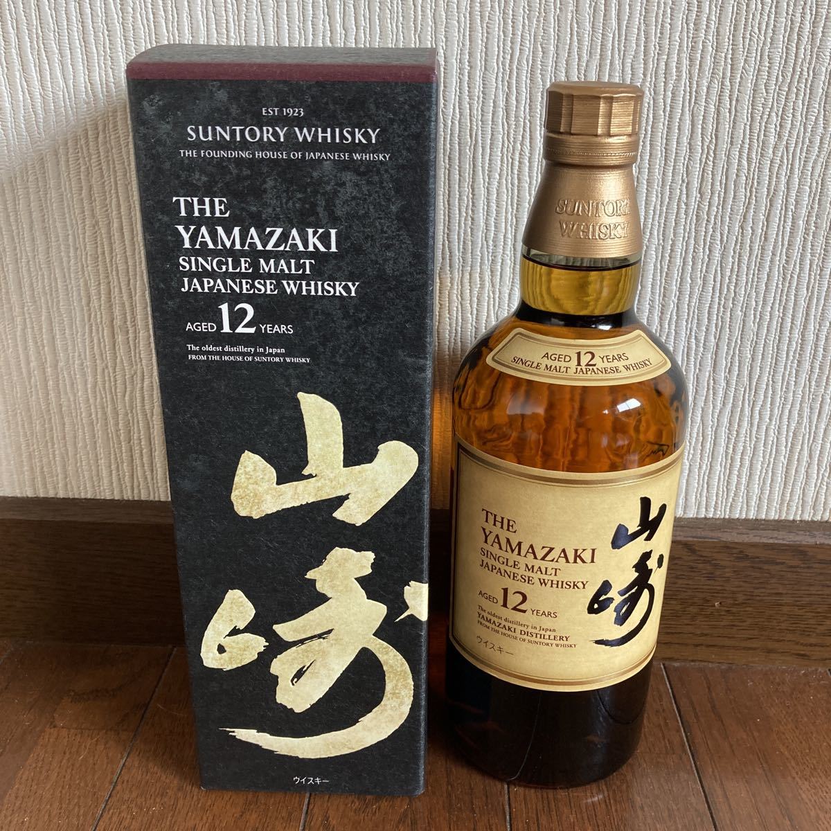 ヤフオク! -「山崎 12年」(日本) (ウイスキー)の落札相場・落札価格