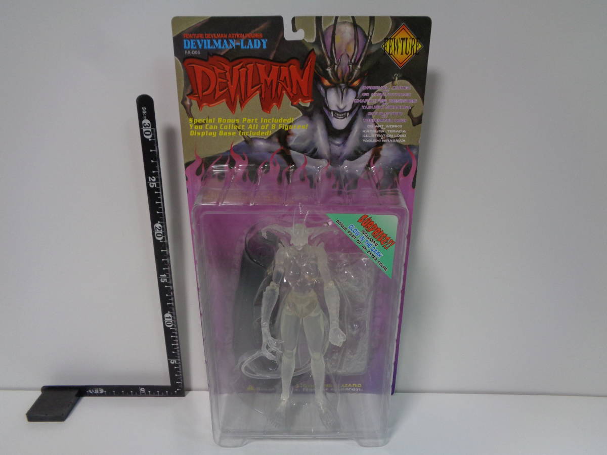 ヤフオク! -「デビルマンレディ フィギュア」の落札相場・落札価格