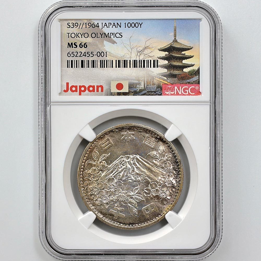 2023年最新】ヤフオク! -東京オリンピック 記念コイン 1964の中古品