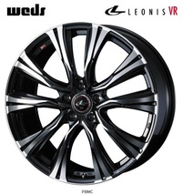 取寄せ品 4本SET WED レオニスVR P 7.0J+42 5H-114.3 ワンリ AS028 225/60R17インチ GG系 アウトランダーPHEV GF系 アウトランダー_画像3