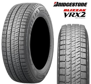 スタッドレスタイヤ 165/65-14 新品2022年4本SET ブリヂストン BLIZZAK VRX2 165/65R14 79Q タンク ルーミー トール ハスラー ソリオ